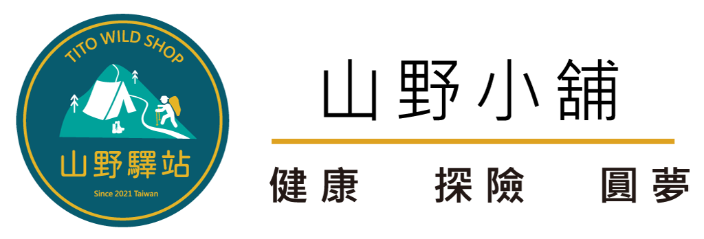 百年茶道行旅包